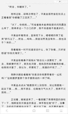 2分赛车官网